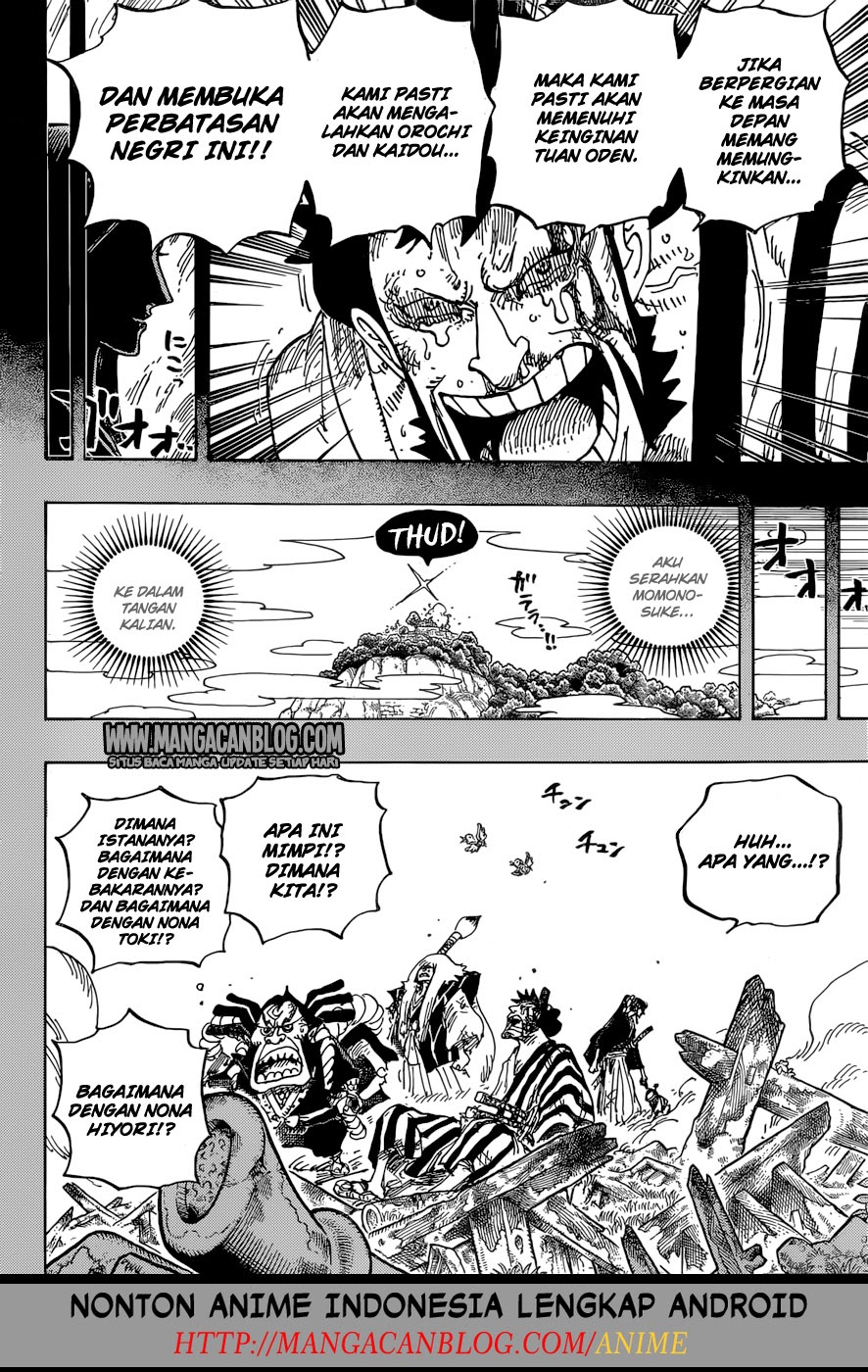 One Piece Chapter 920 - 121