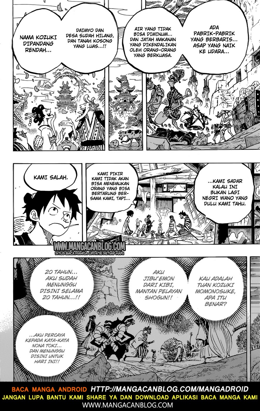 One Piece Chapter 920 - 125