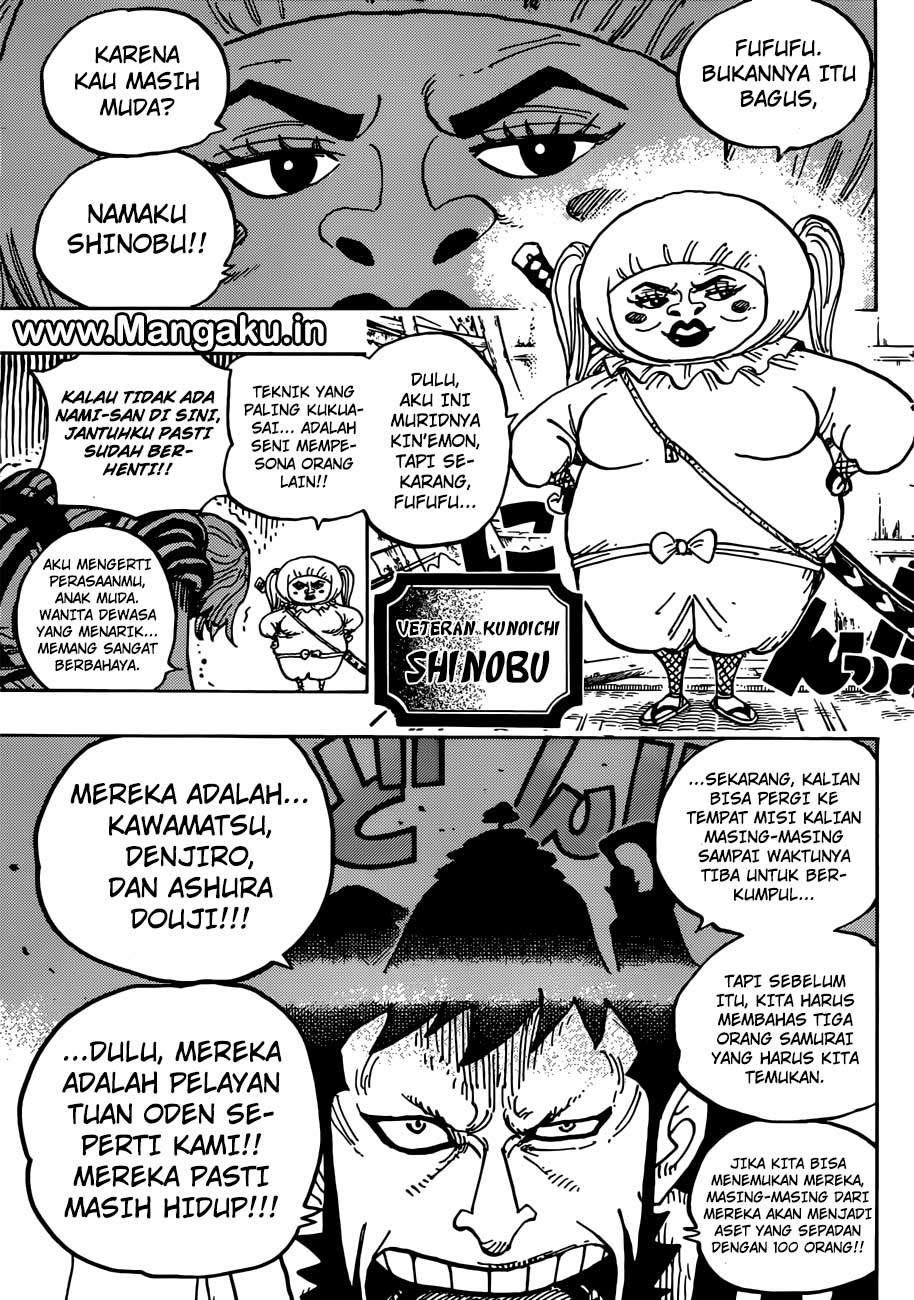 One Piece Chapter 921 - 127