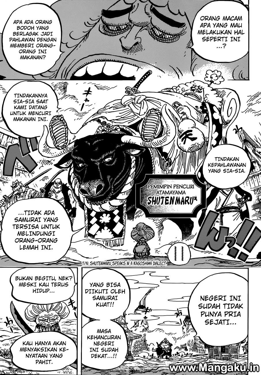 One Piece Chapter 921 - 131