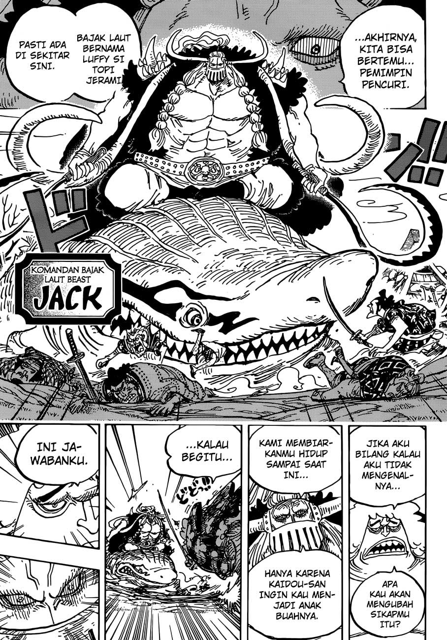 One Piece Chapter 921 - 135