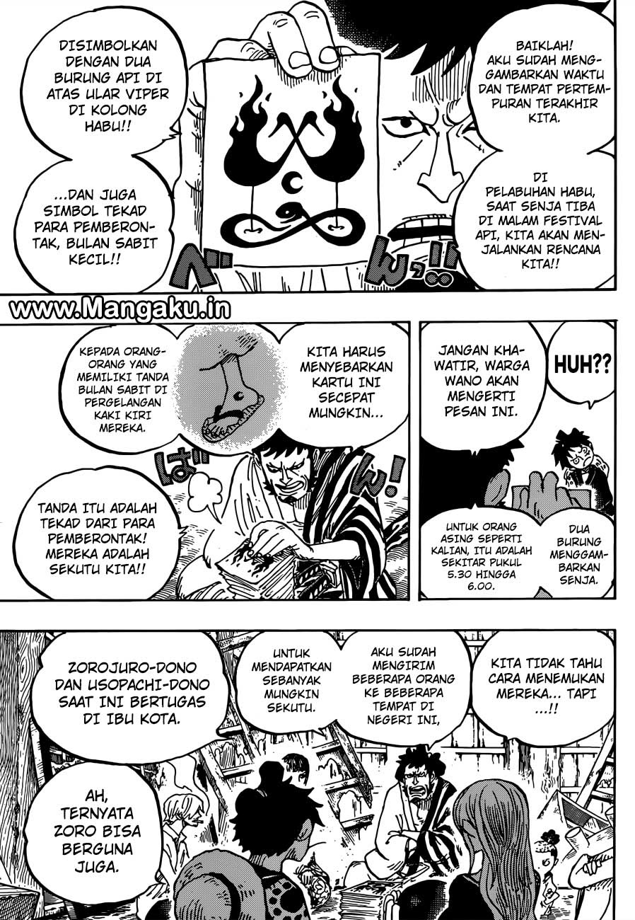One Piece Chapter 921 - 119