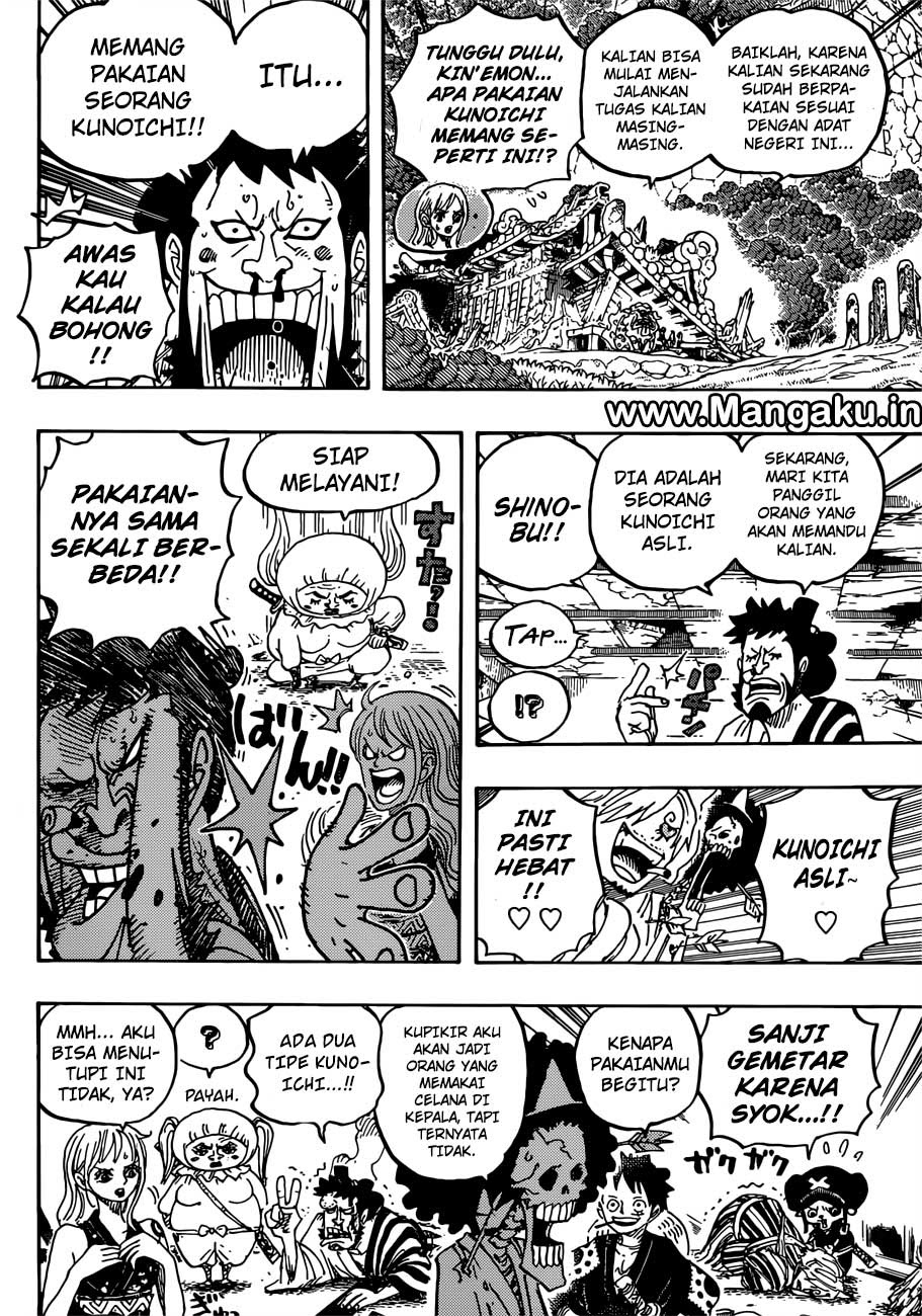 One Piece Chapter 921 - 125