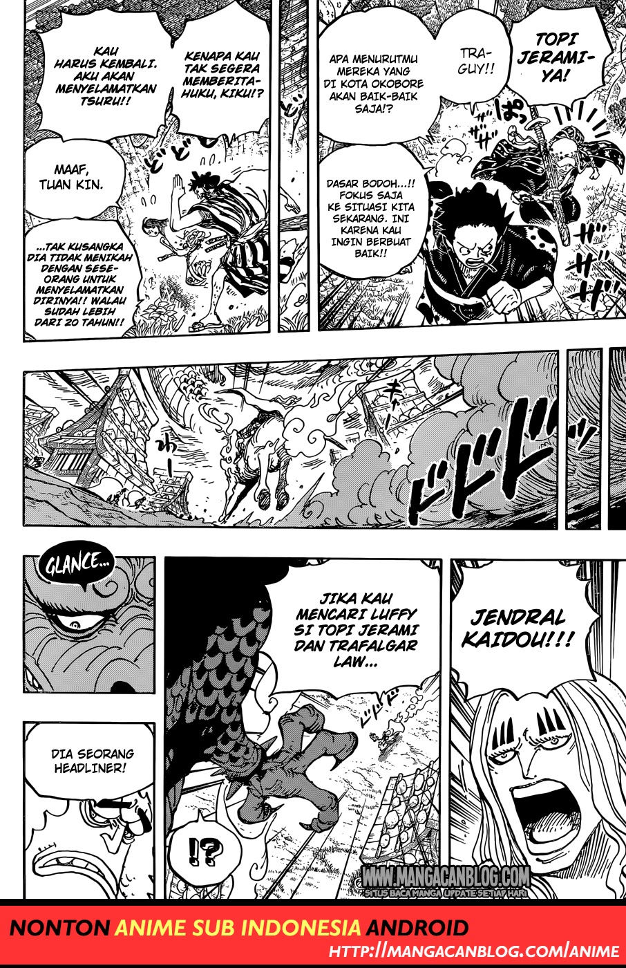 One Piece Chapter 922 - 109