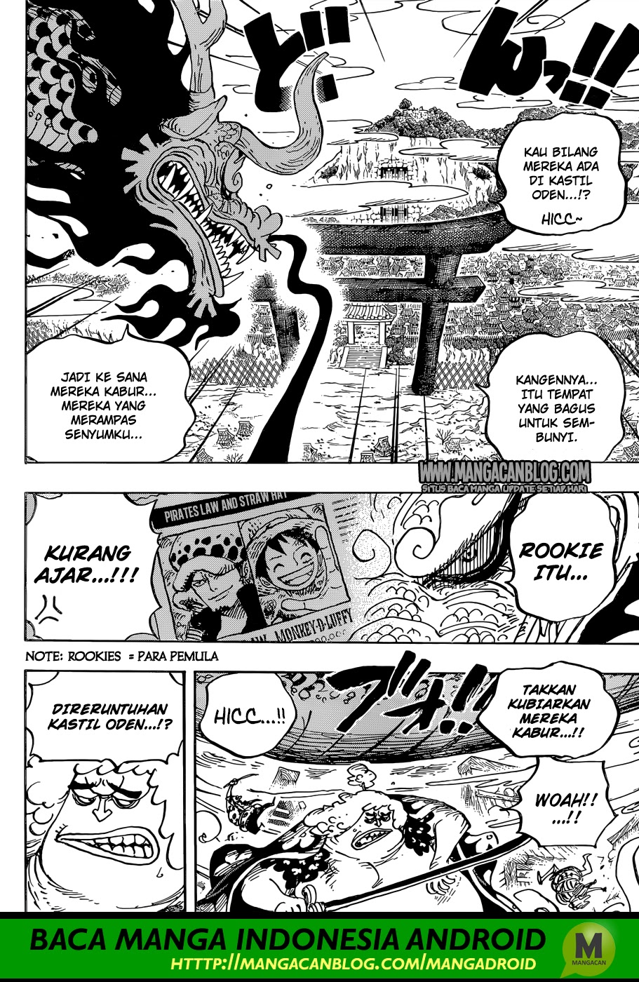One Piece Chapter 922 - 113