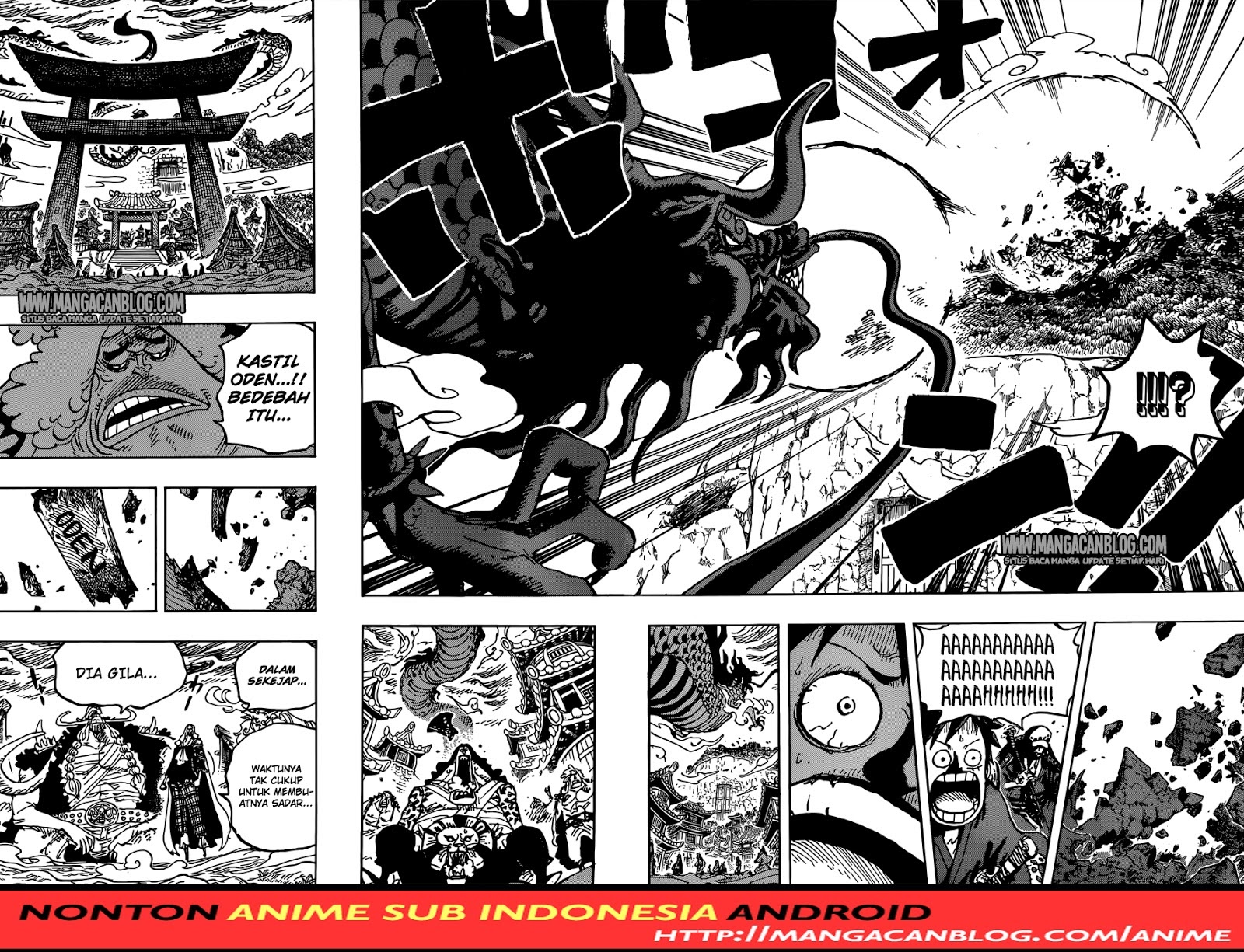 One Piece Chapter 922 - 117