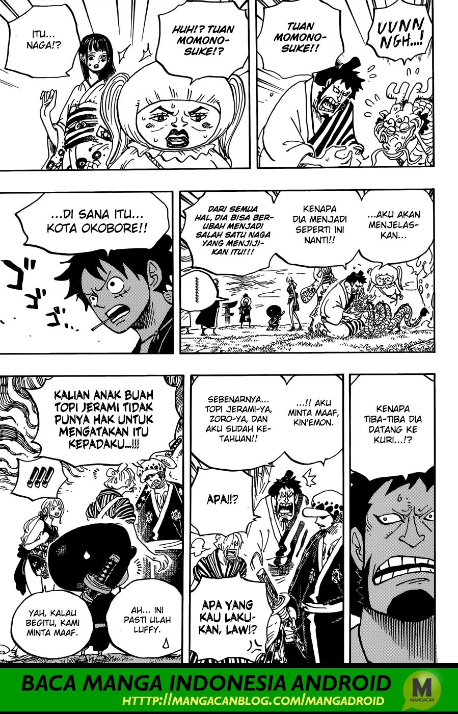 One Piece Chapter 922 - 97