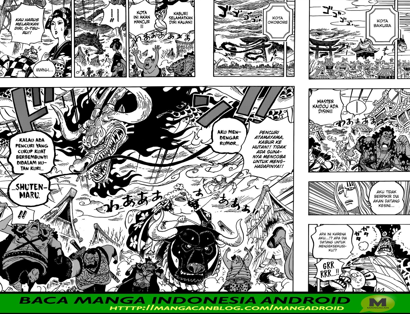 One Piece Chapter 922 - 103