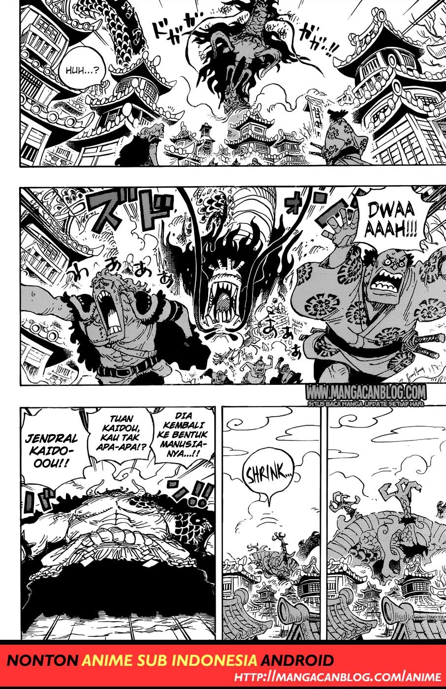One Piece Chapter 923 - 105