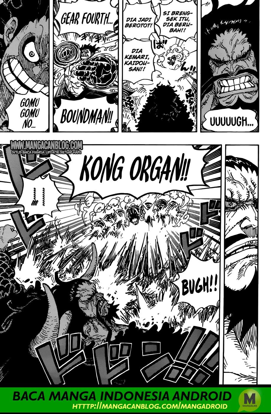 One Piece Chapter 923 - 107