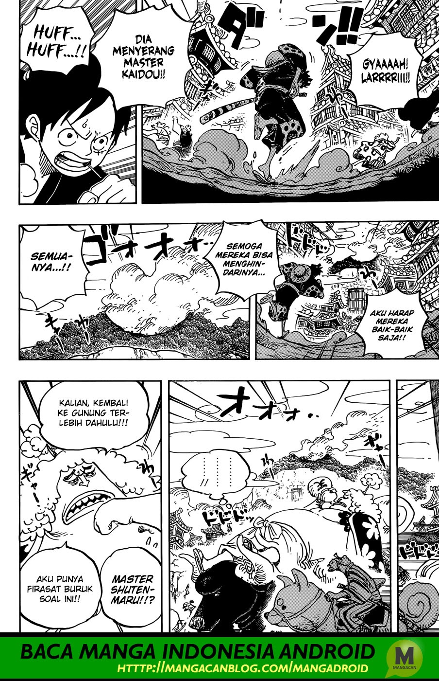 One Piece Chapter 923 - 91