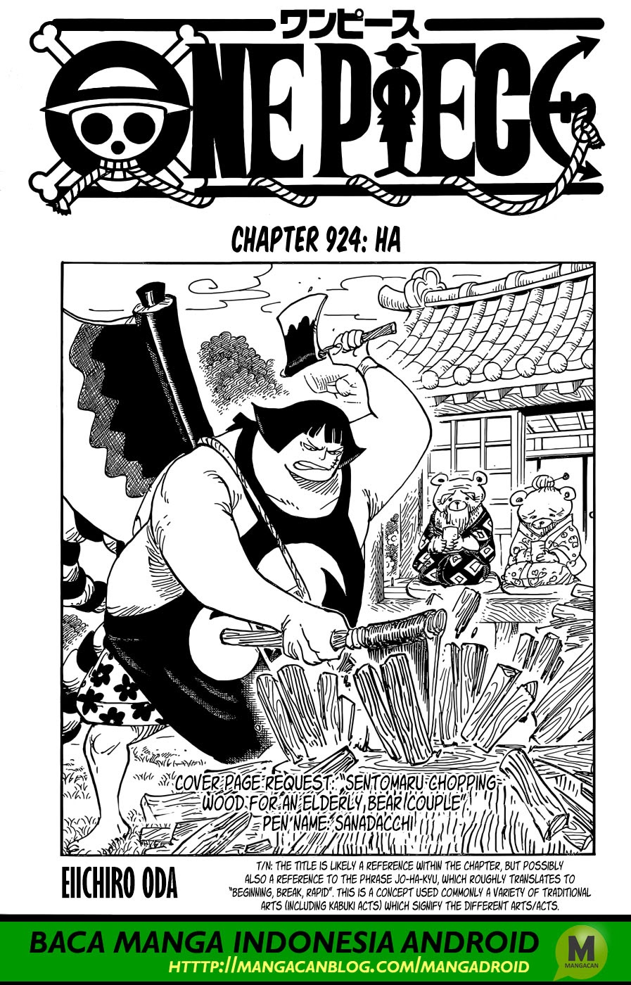 One Piece Chapter 924 - 91