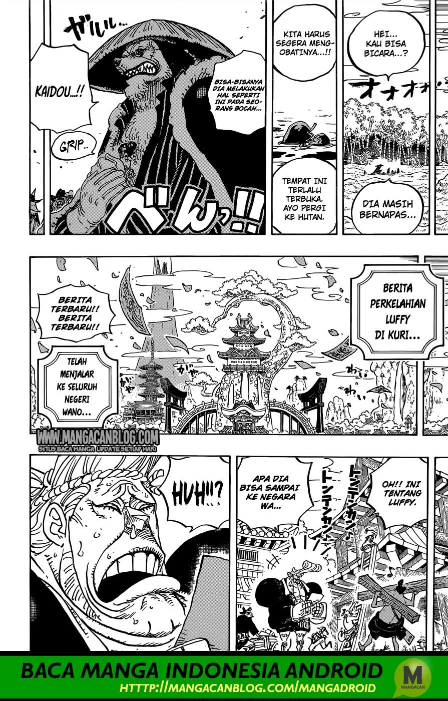 One Piece Chapter 924 - 109
