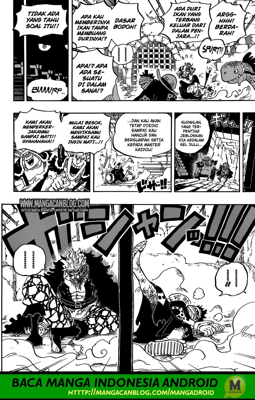 One Piece Chapter 924 - 117