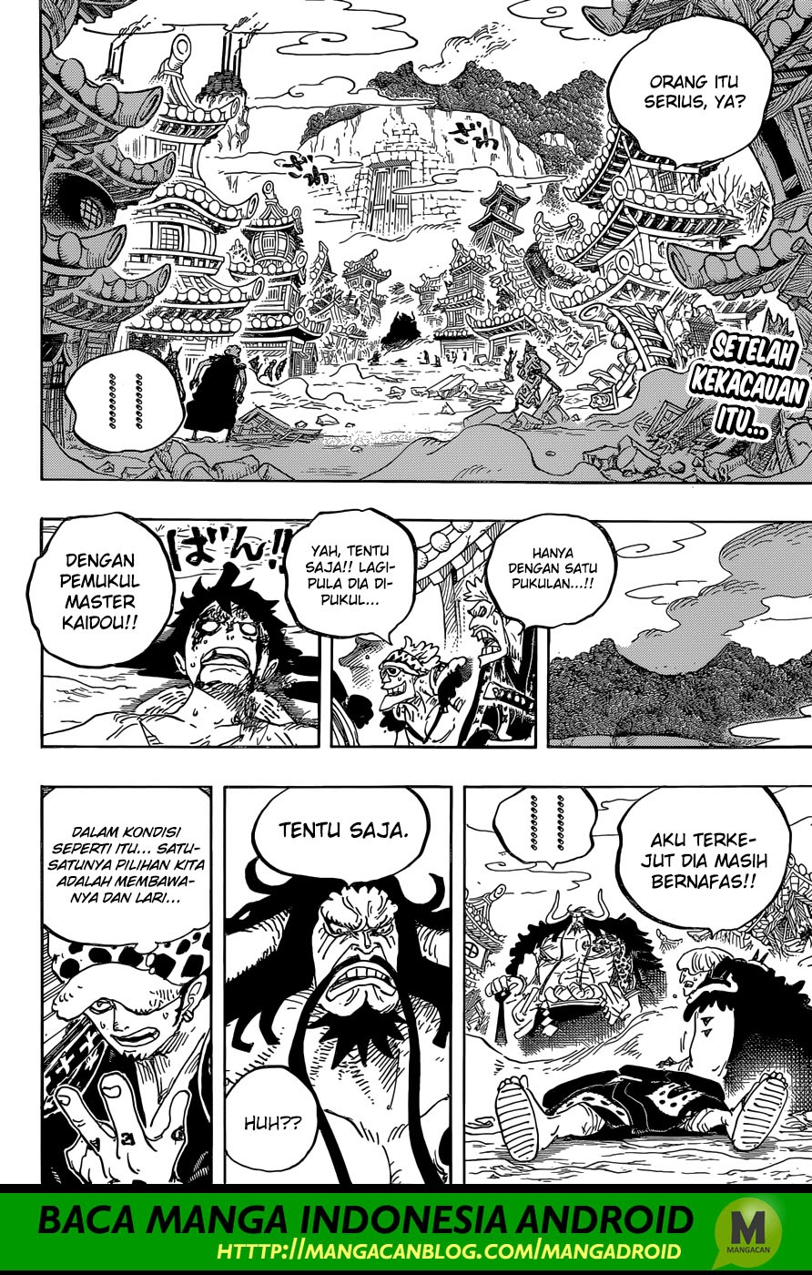 One Piece Chapter 924 - 93