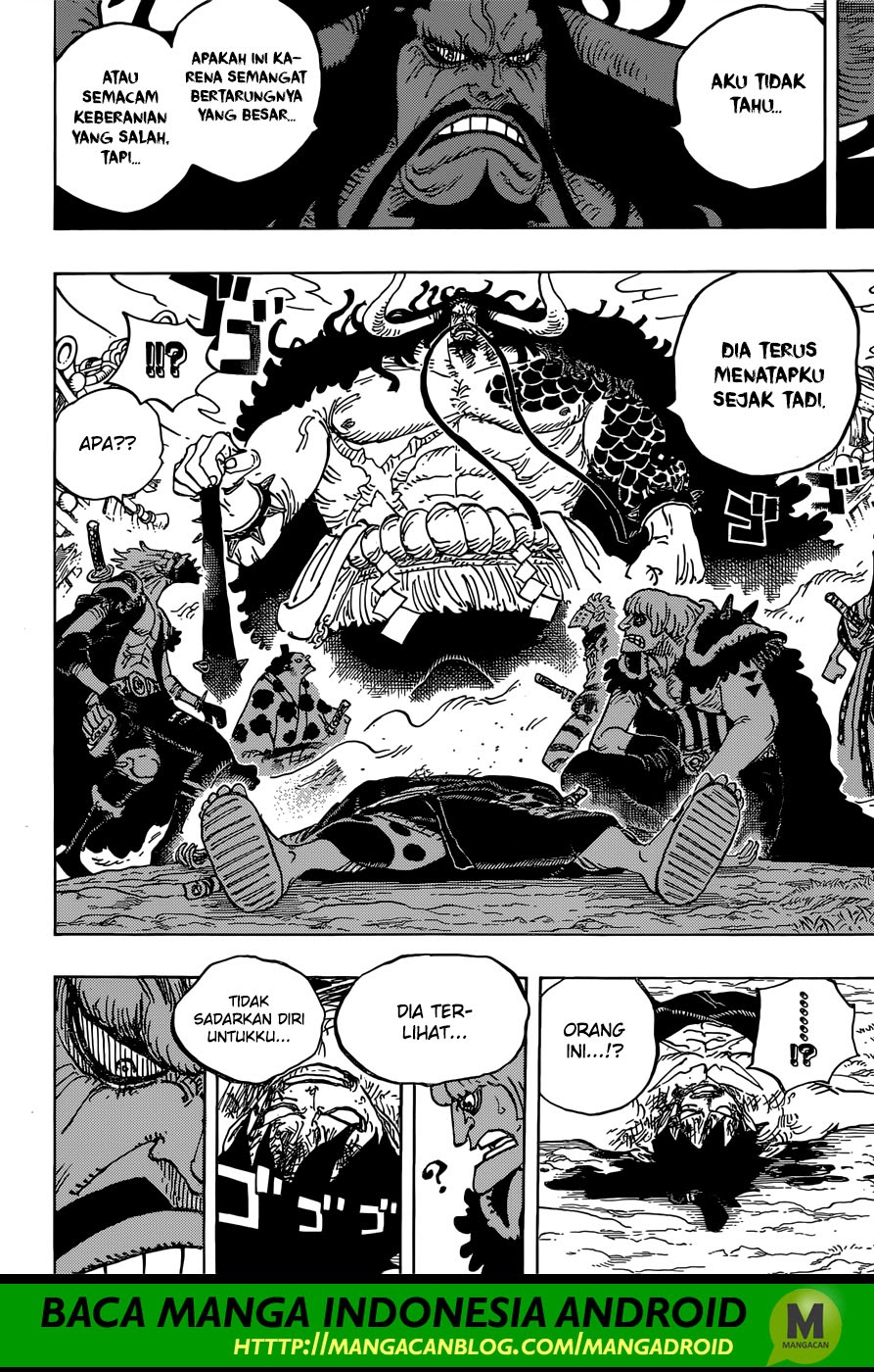One Piece Chapter 924 - 97
