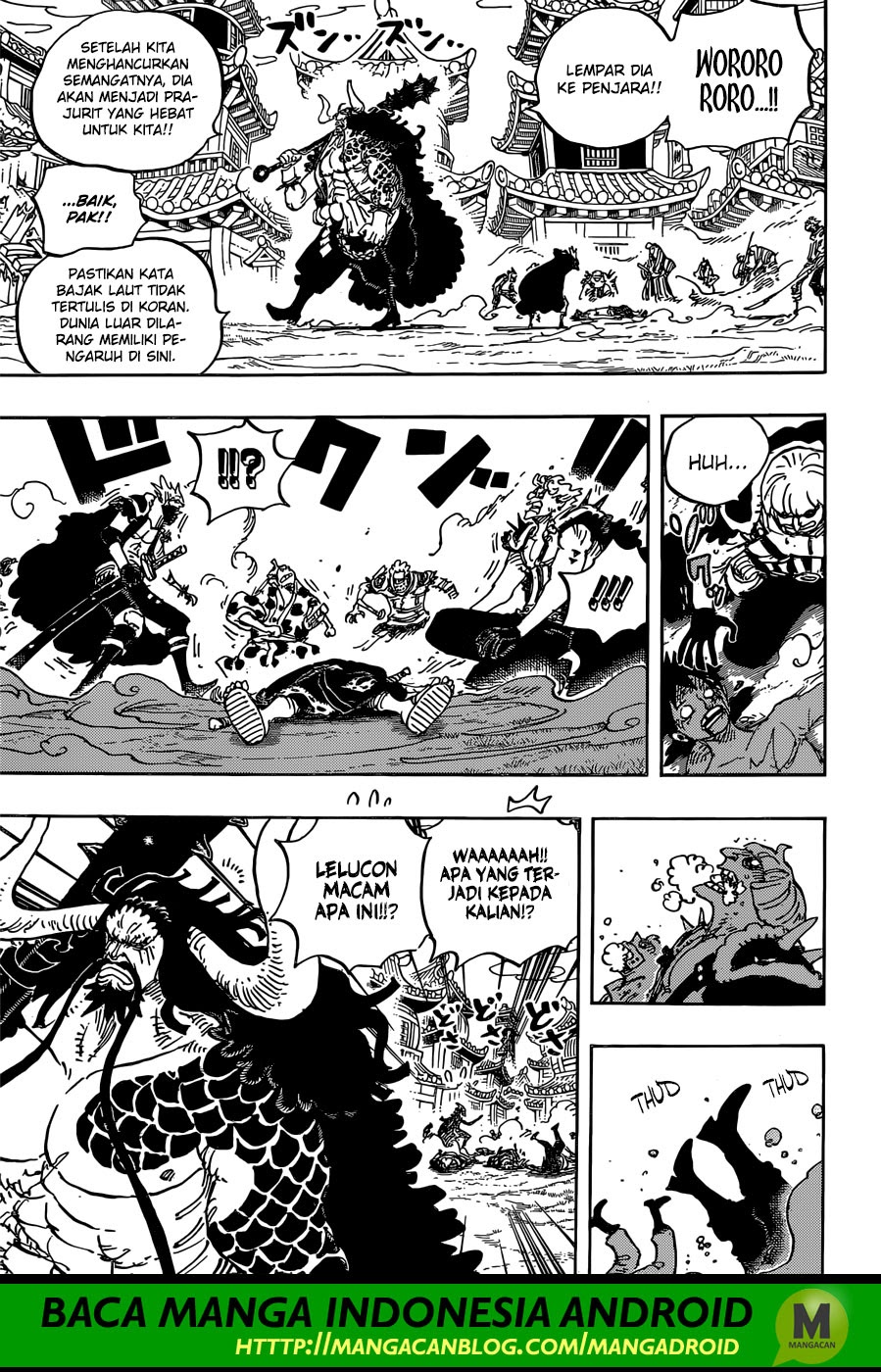 One Piece Chapter 924 - 99