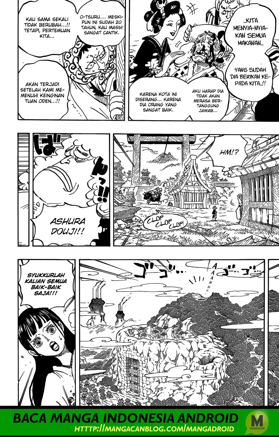 One Piece Chapter 924 - 105