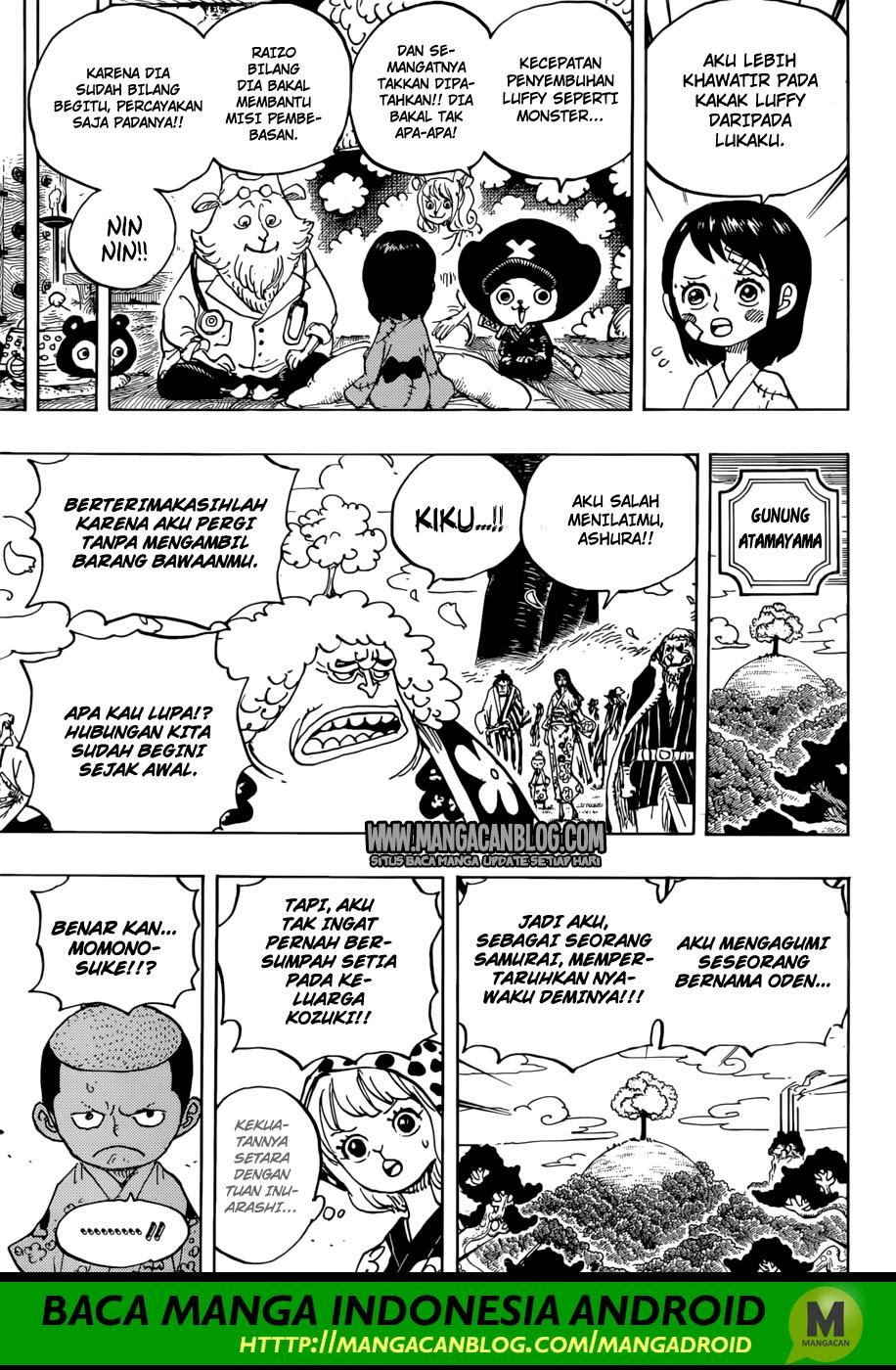 One Piece Chapter 925 - 125