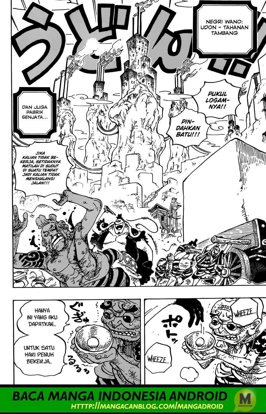 One Piece Chapter 926 - 129