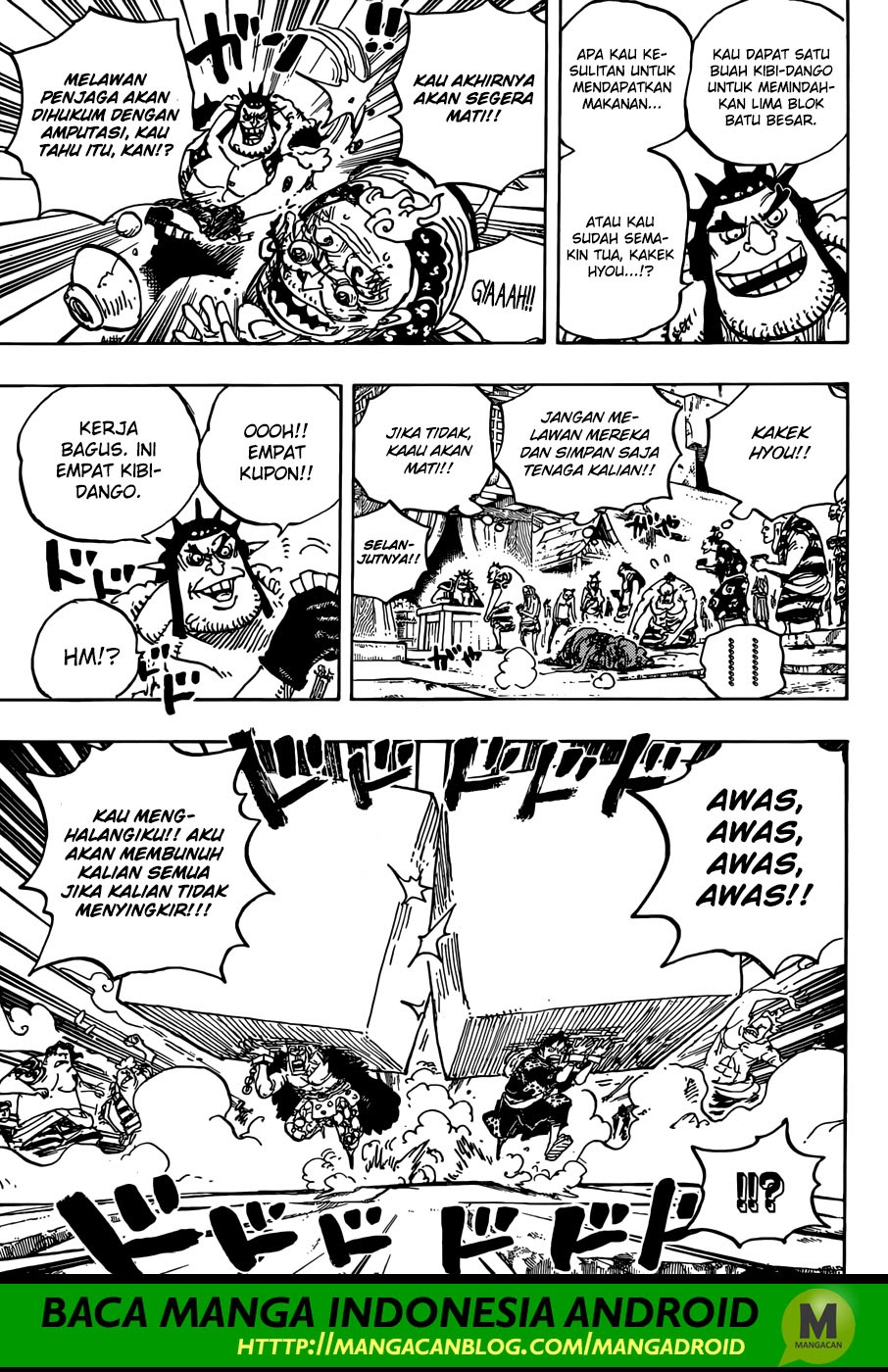 One Piece Chapter 926 - 131