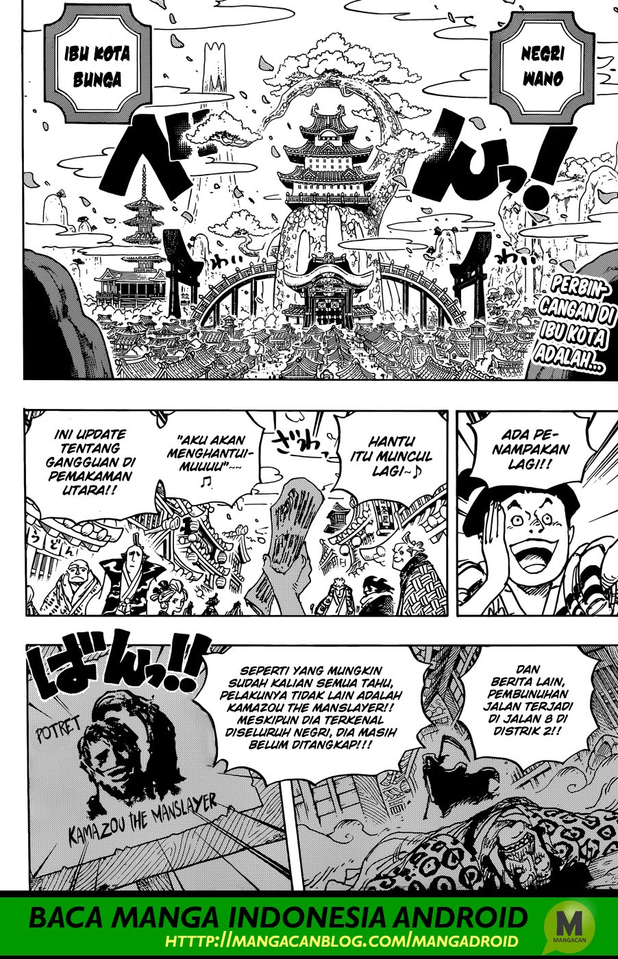 One Piece Chapter 926 - 113