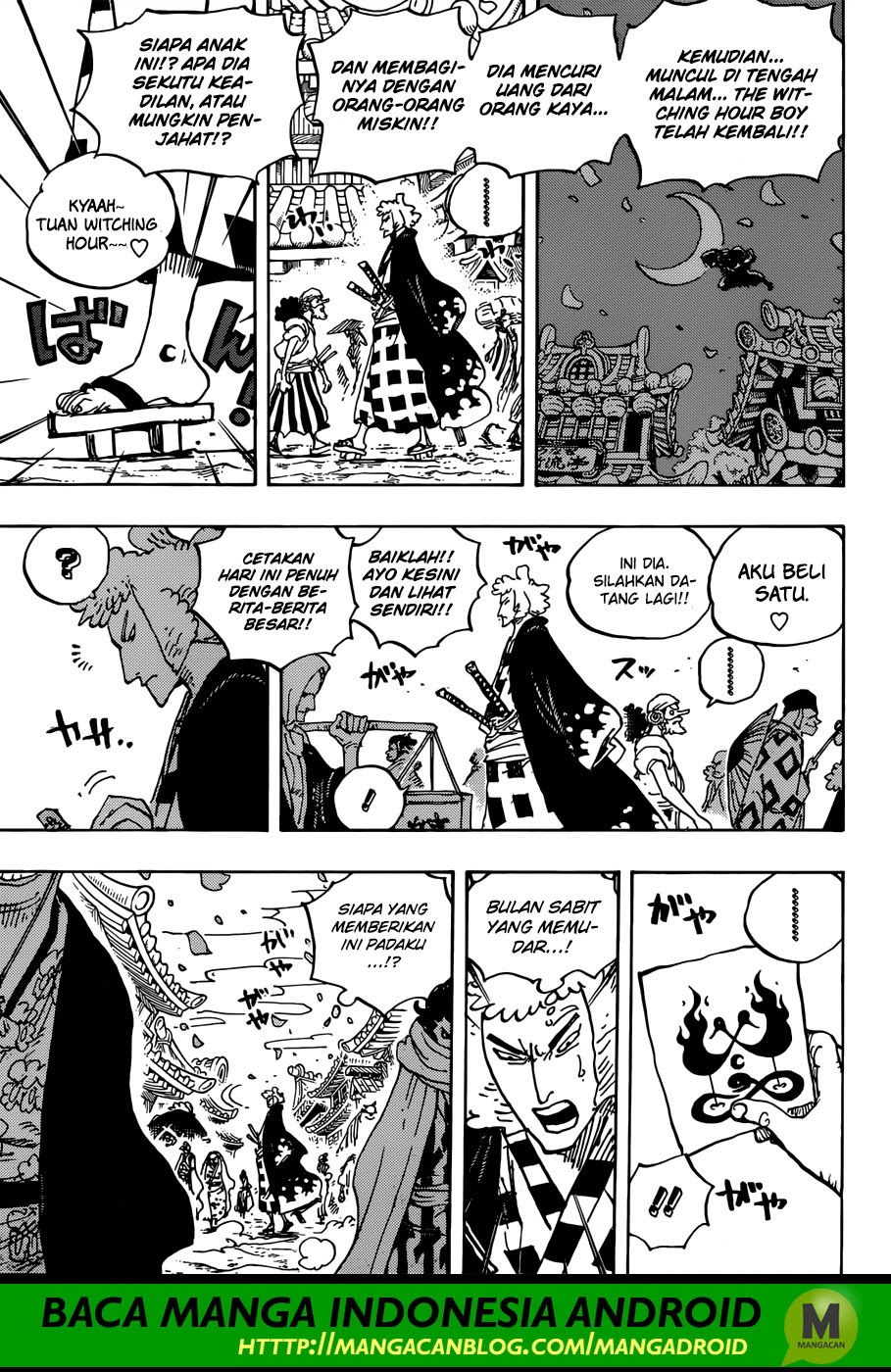 One Piece Chapter 926 - 115