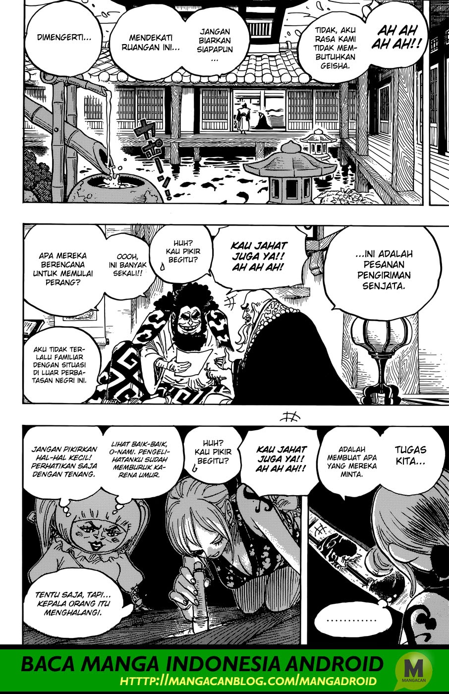 One Piece Chapter 926 - 121