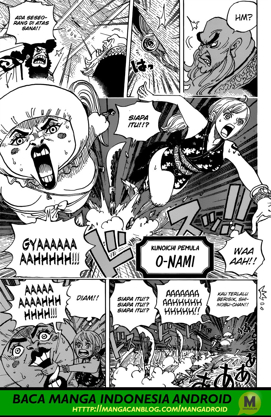 One Piece Chapter 926 - 123