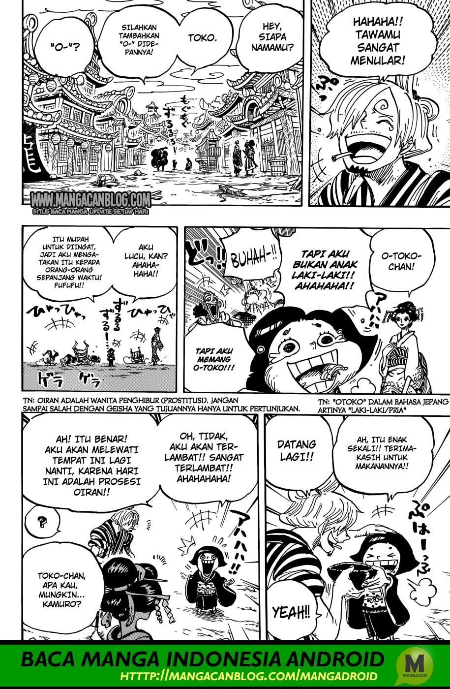 One Piece Chapter 927 - 117