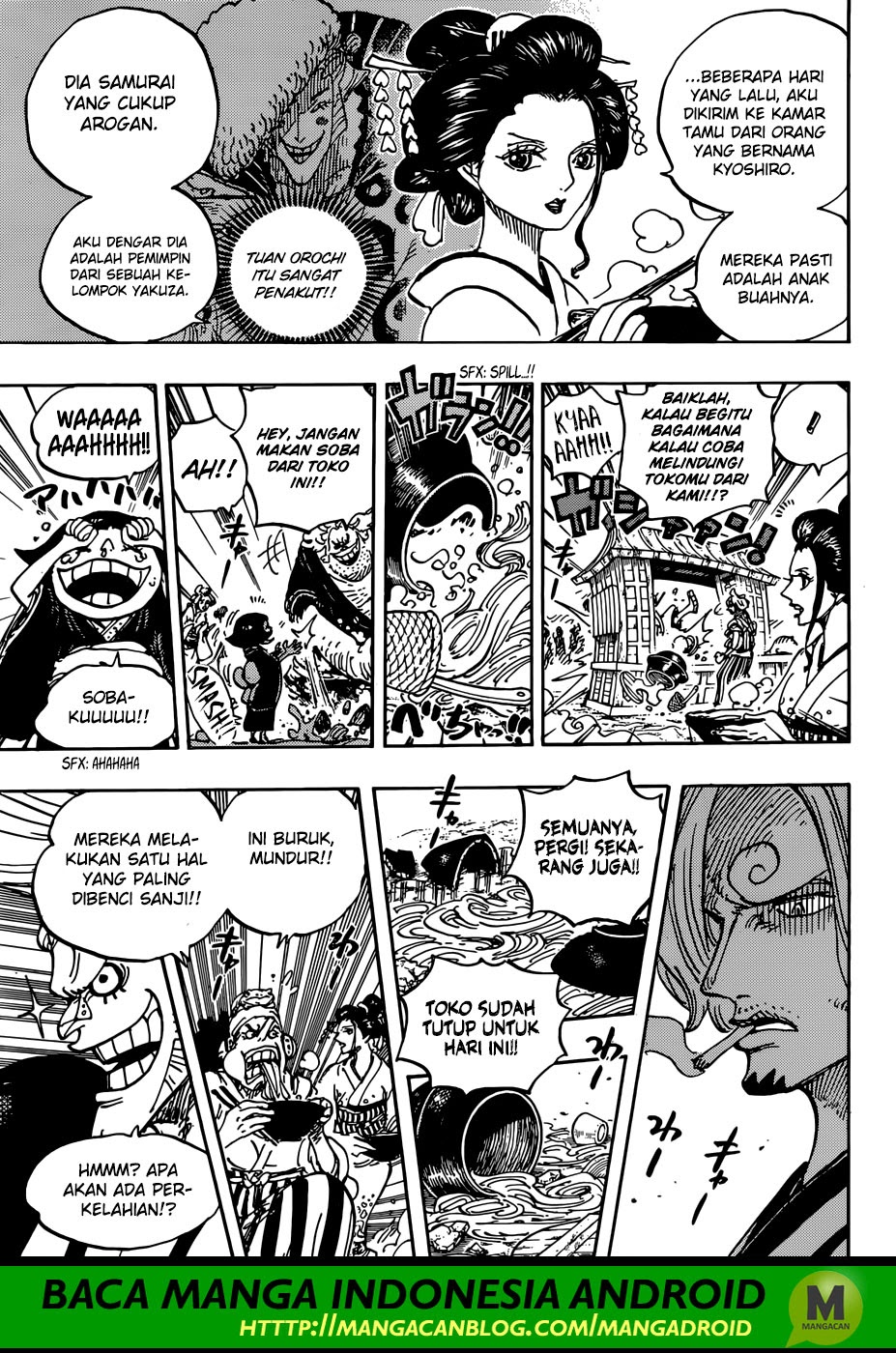 One Piece Chapter 927 - 107