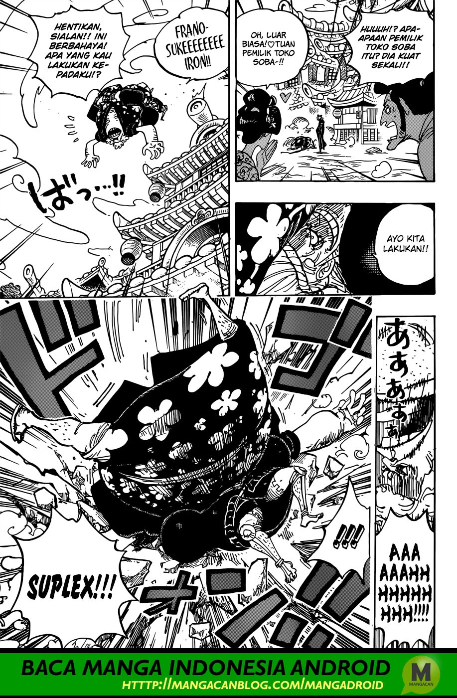 One Piece Chapter 927 - 111