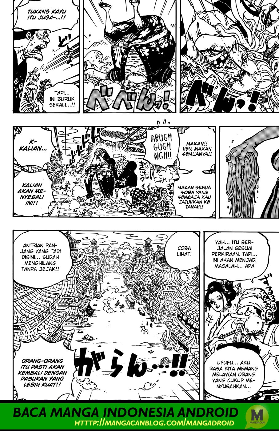 One Piece Chapter 927 - 113