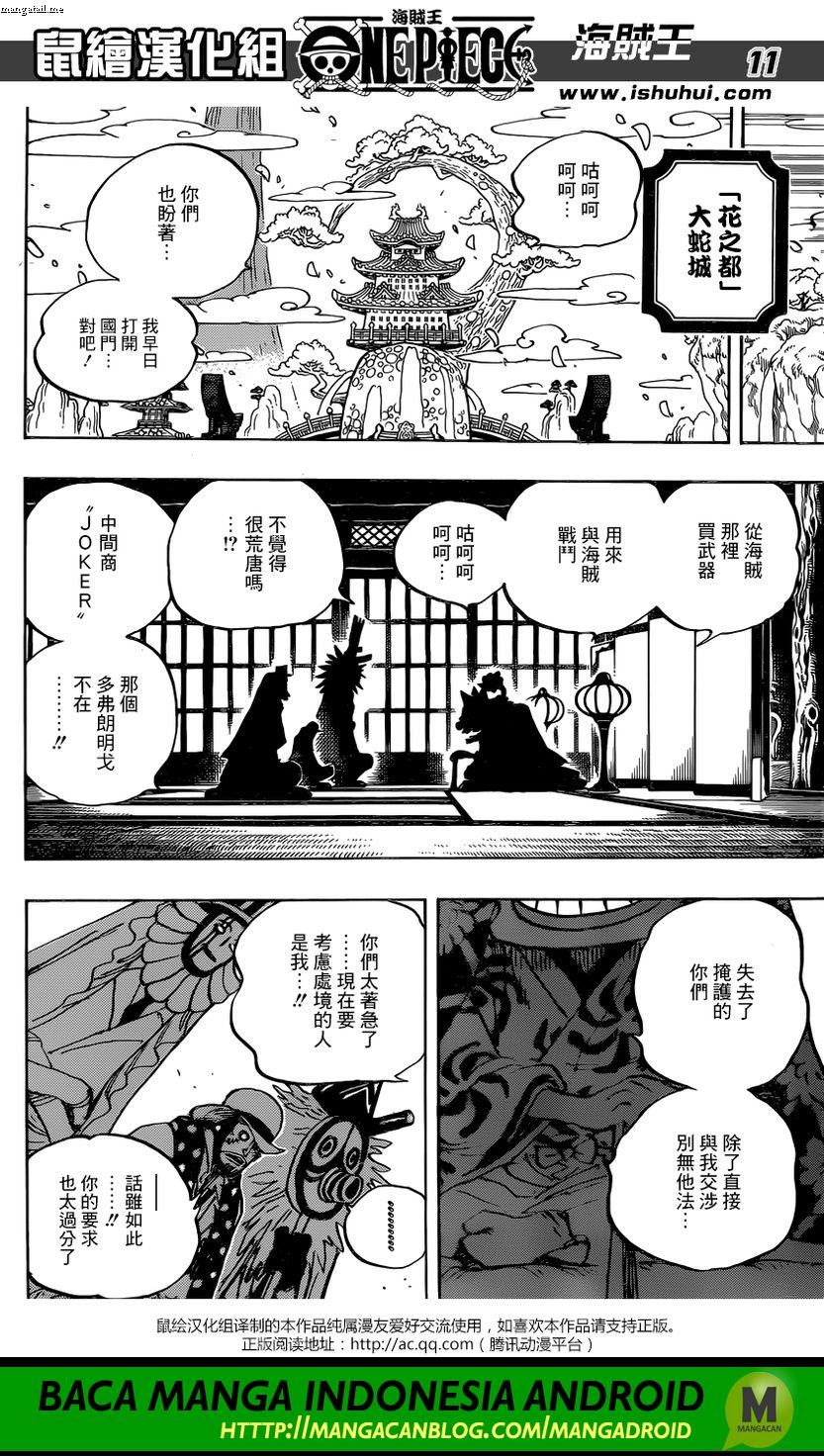One Piece Chapter 928 – Raw - 111
