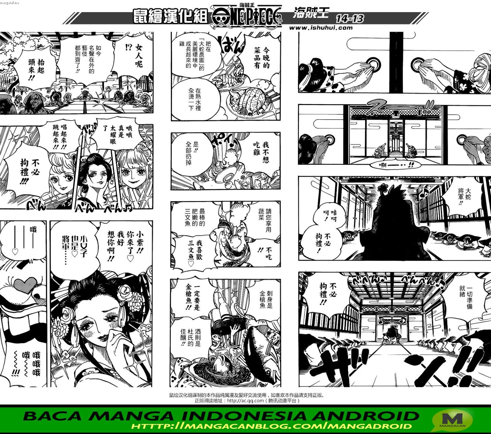One Piece Chapter 928 – Raw - 115