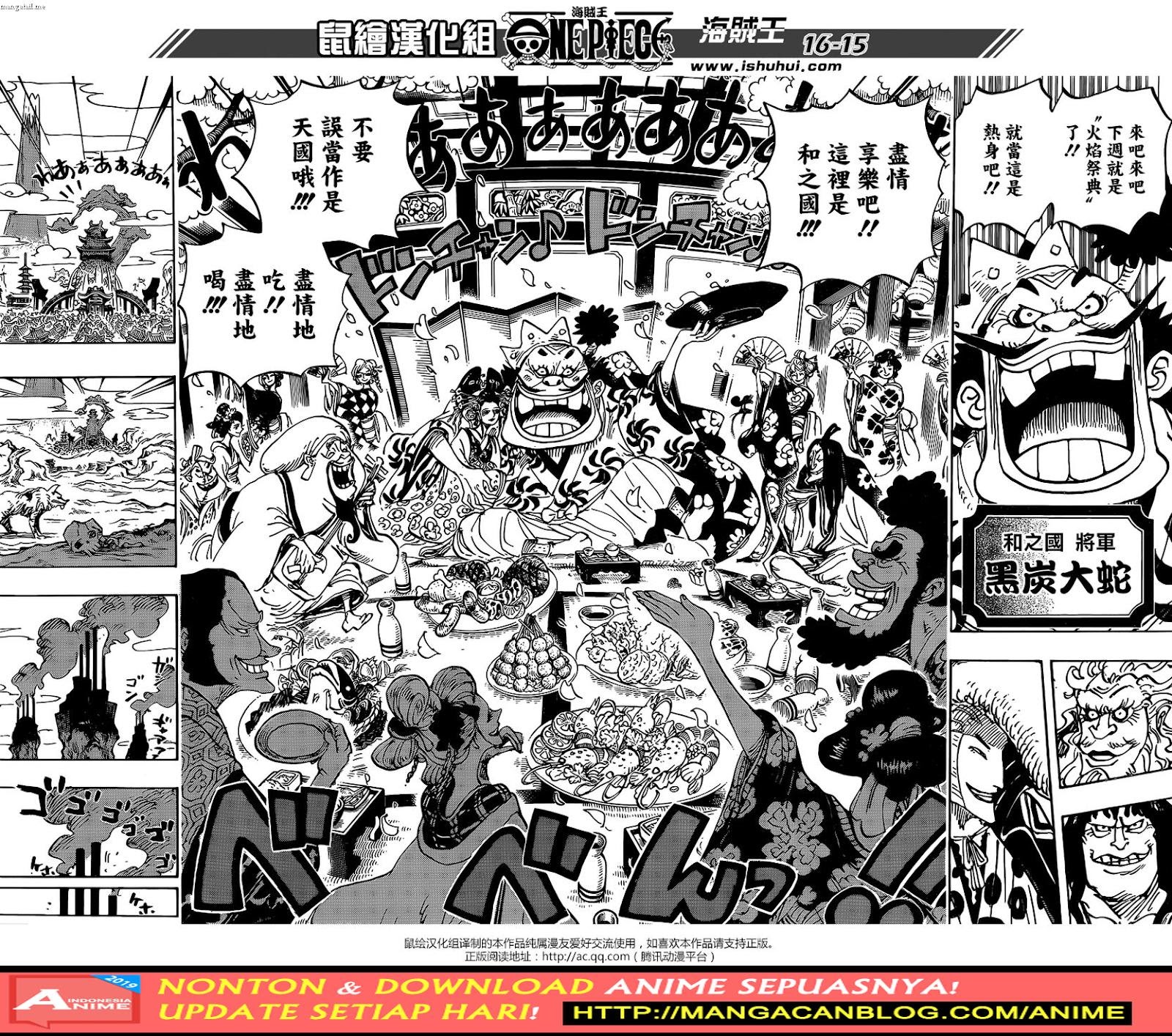 One Piece Chapter 928 – Raw - 117