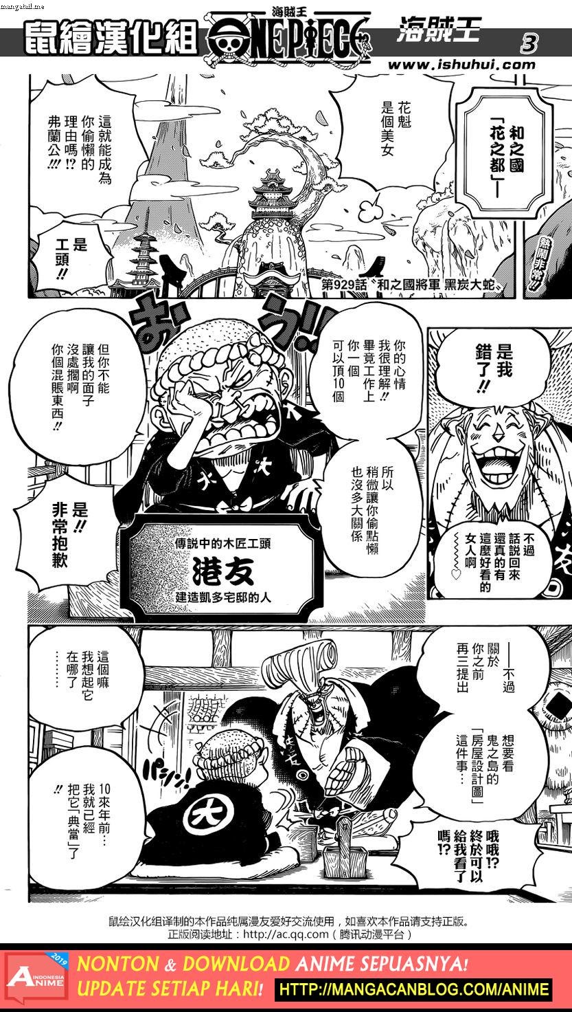 One Piece Chapter 928 – Raw - 95