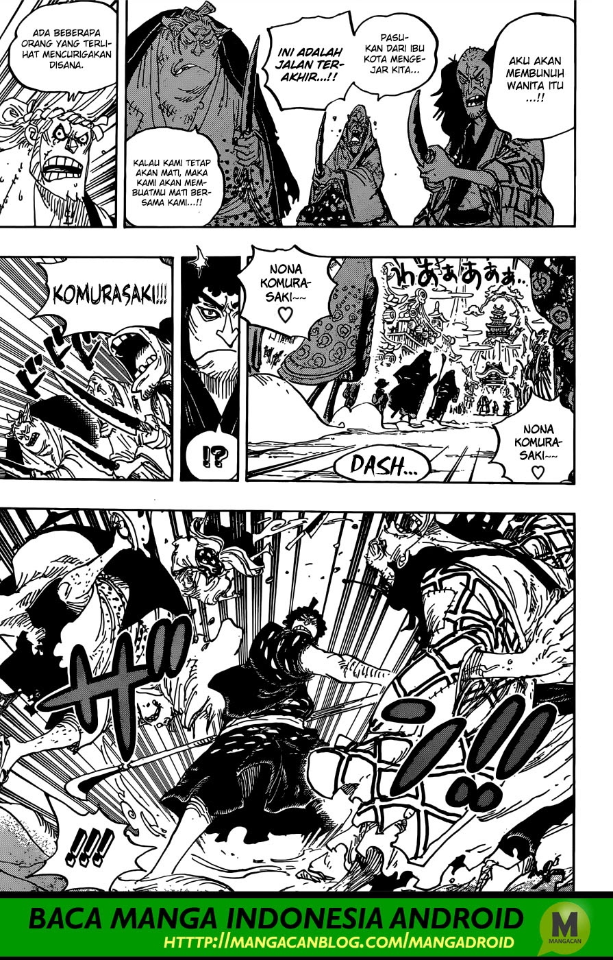 One Piece Chapter 928 - 133