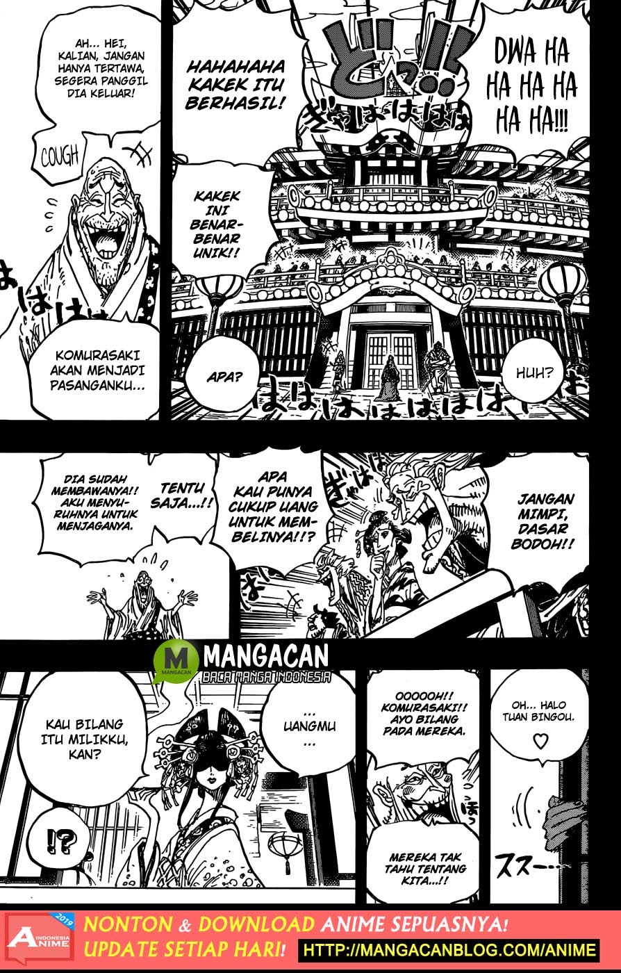 One Piece Chapter 928 - 141
