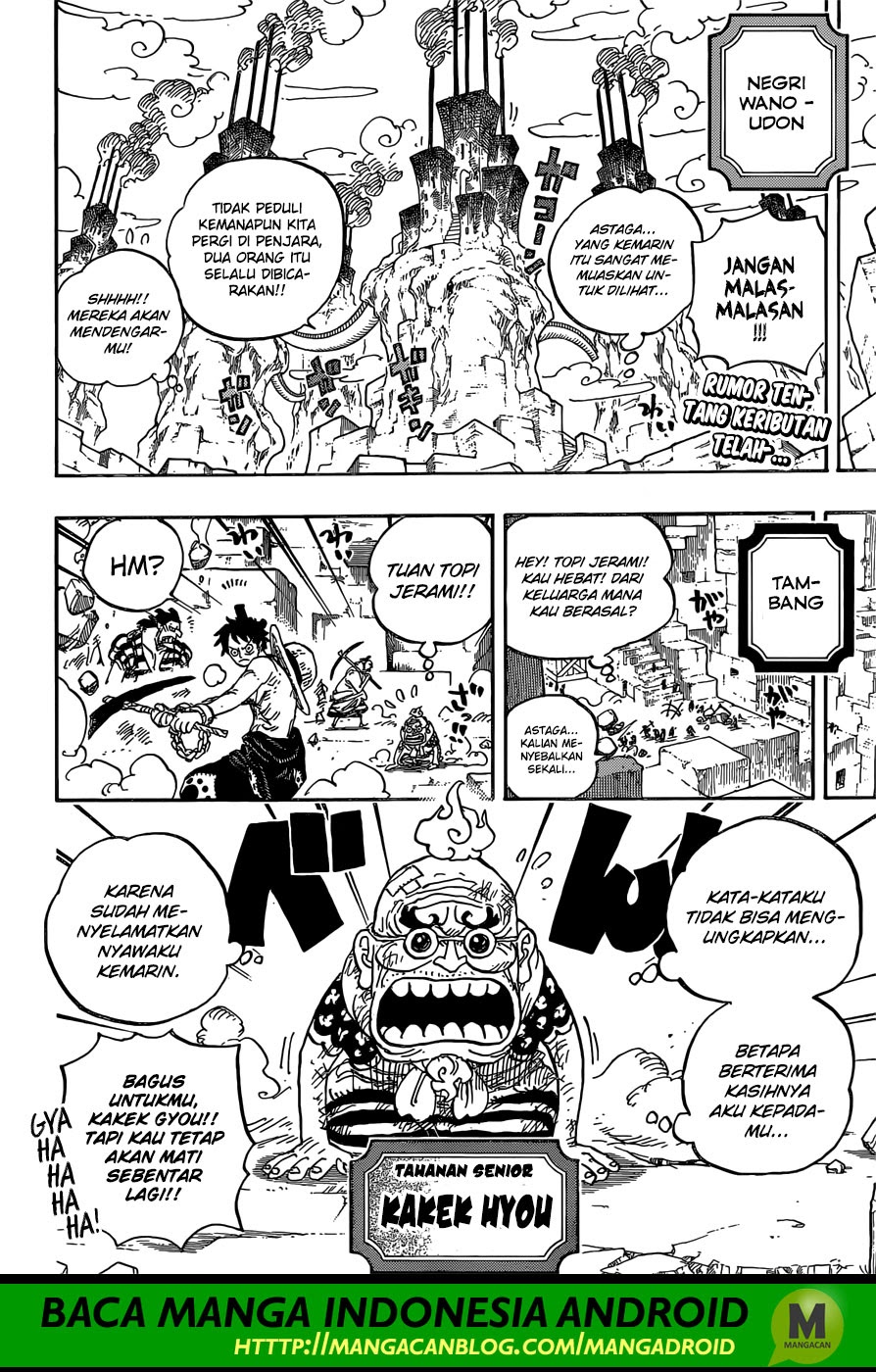 One Piece Chapter 928 - 123