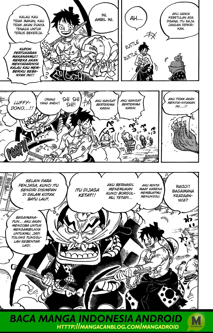 One Piece Chapter 928 - 125