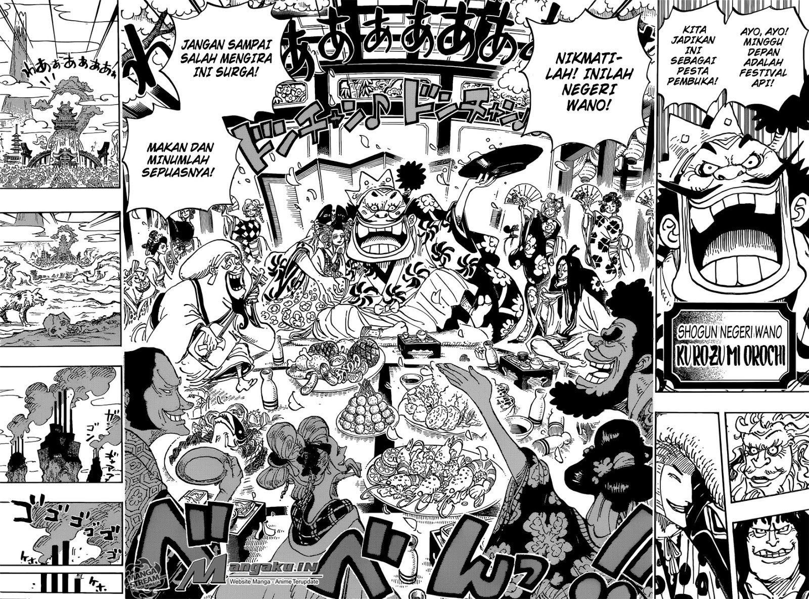 One Piece Chapter 929 - 125
