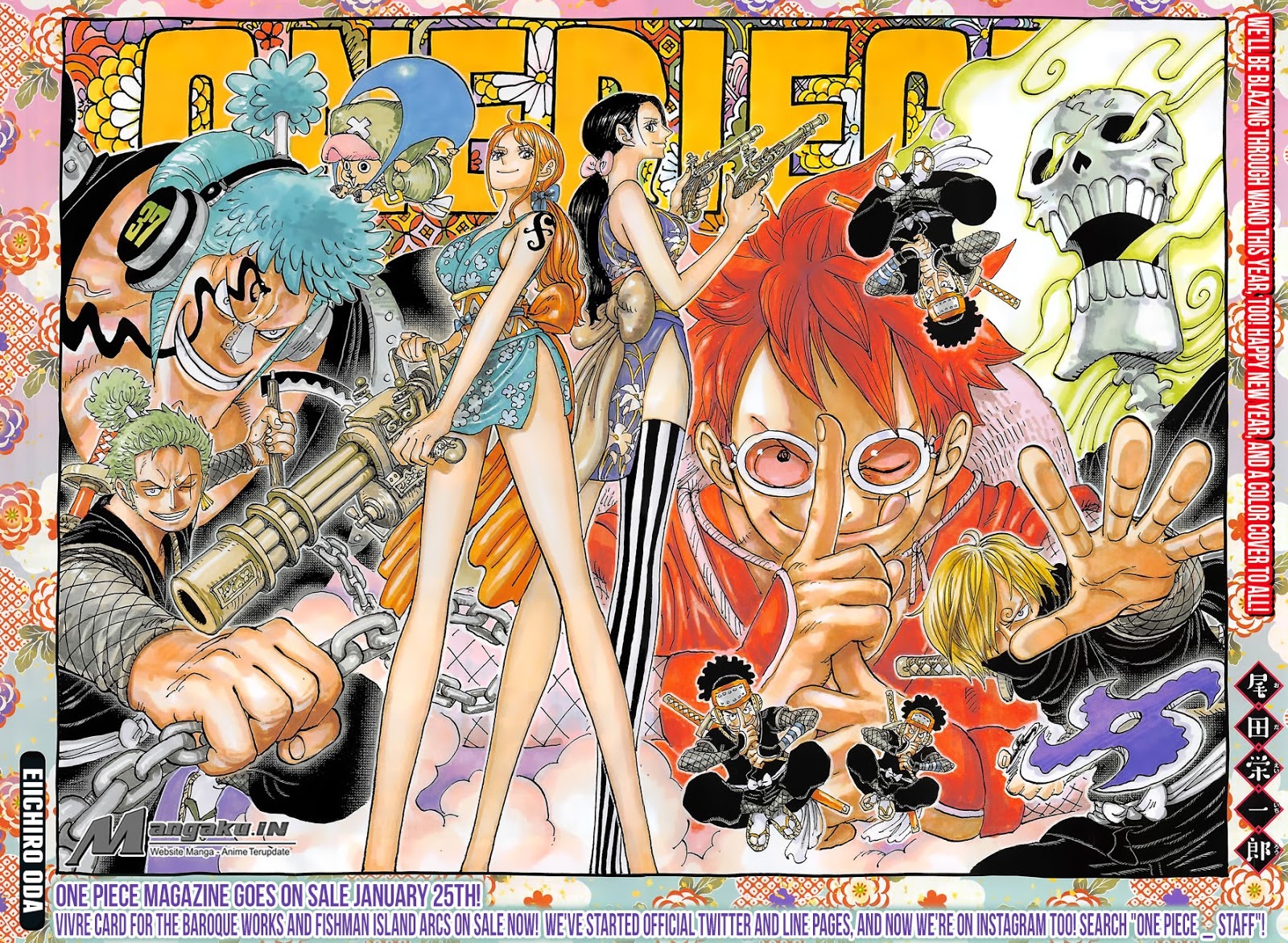 One Piece Chapter 929 - 101
