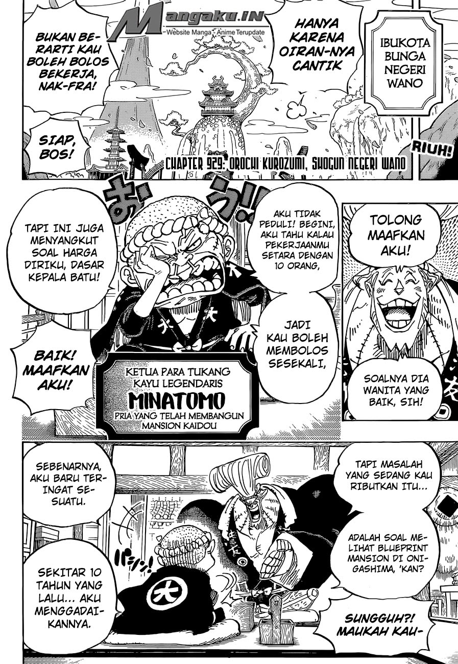 One Piece Chapter 929 - 103