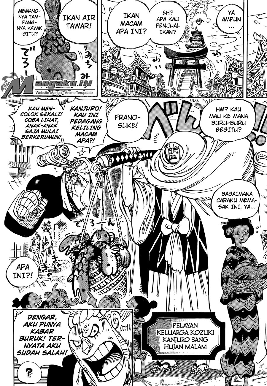 One Piece Chapter 929 - 107