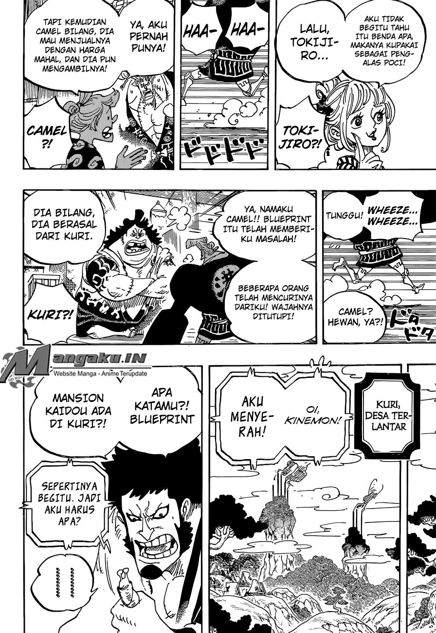 One Piece Chapter 929 - 111