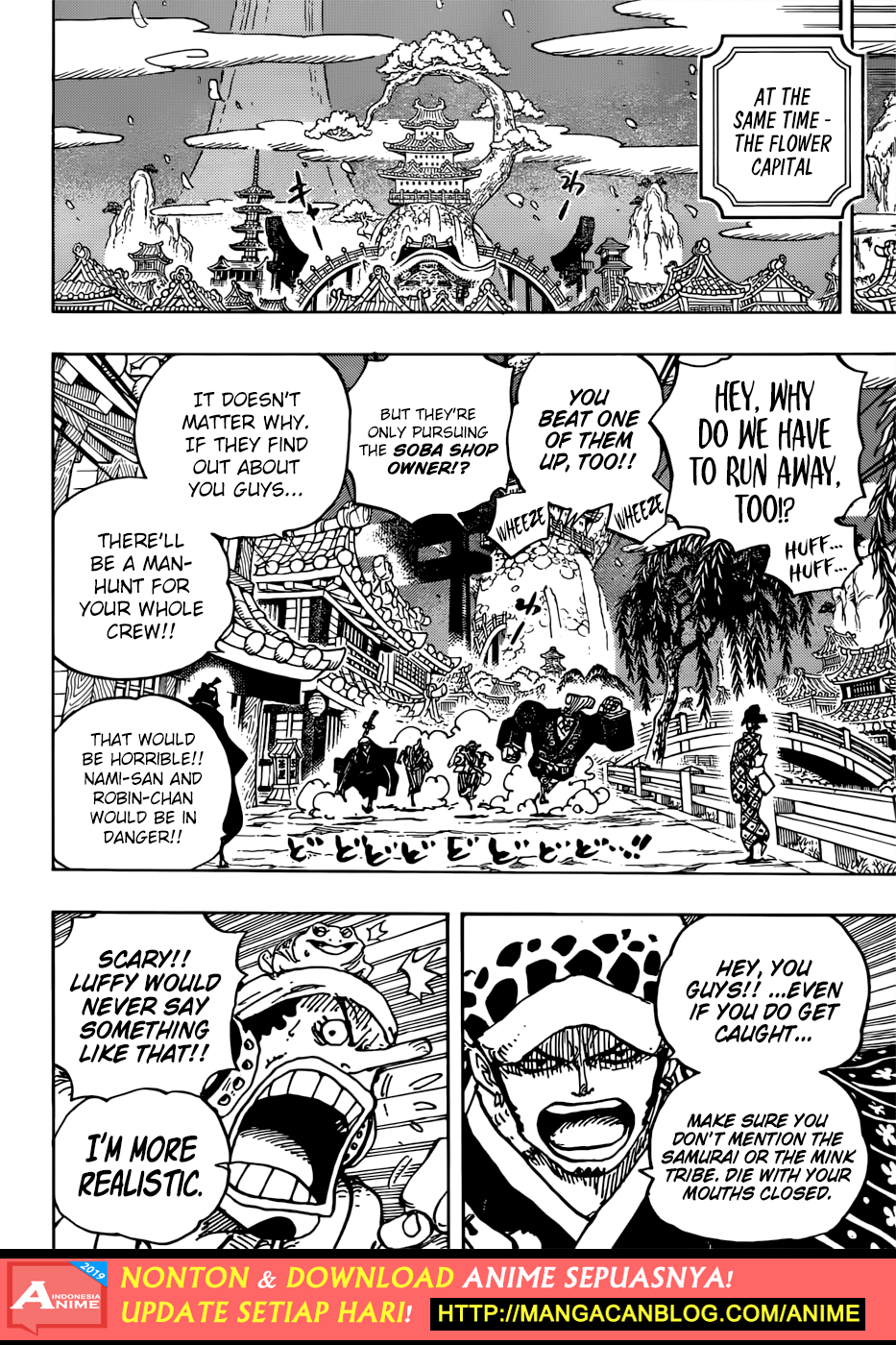One Piece Chapter 930 - 123