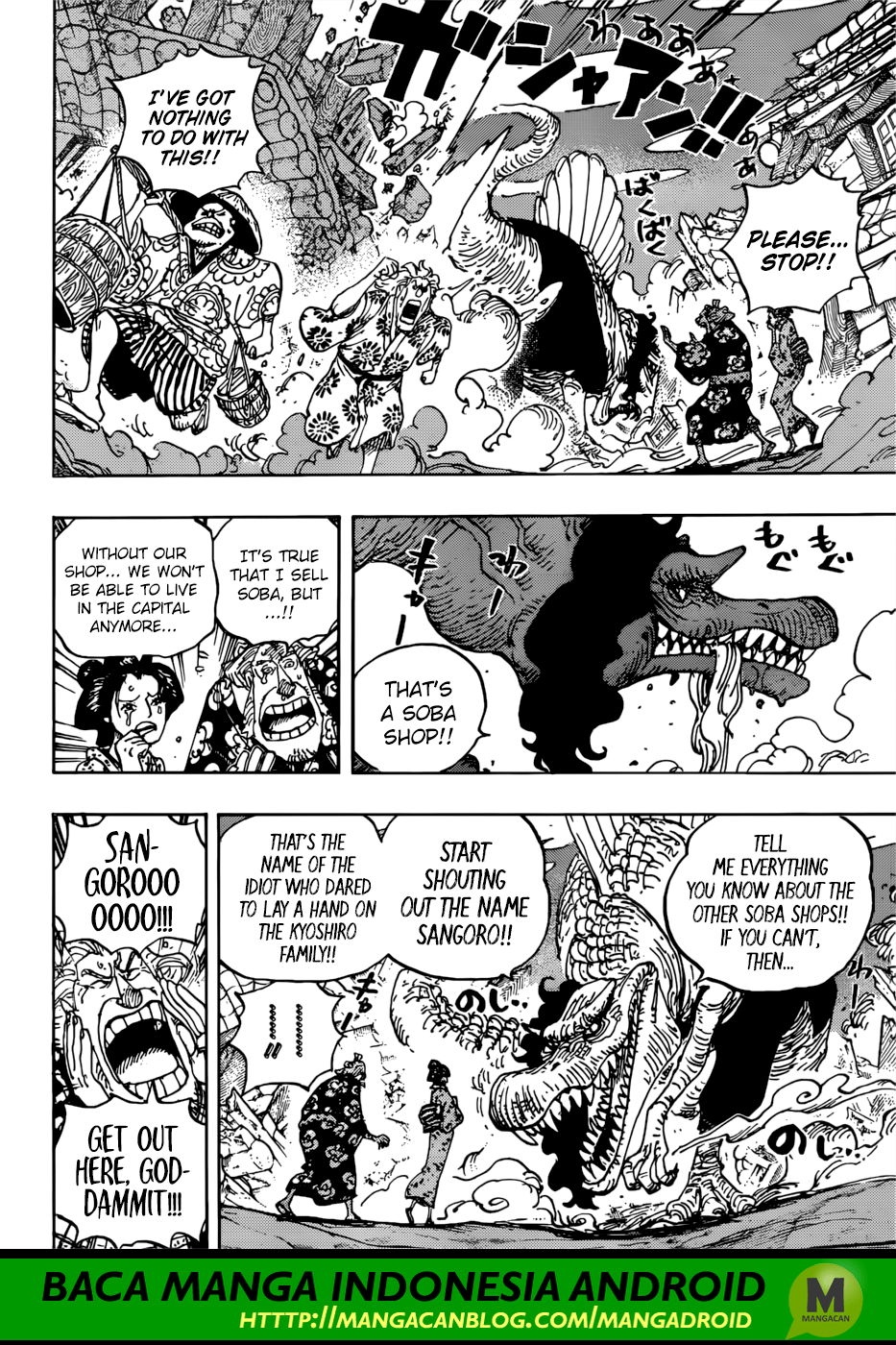 One Piece Chapter 930 - 127