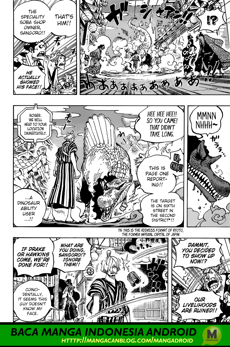 One Piece Chapter 930 - 131