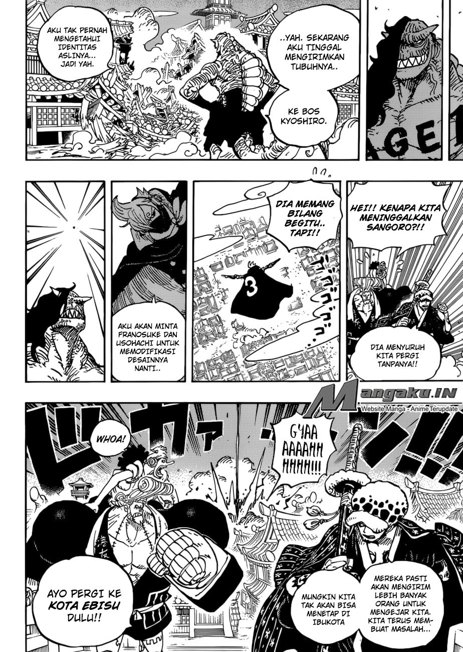 One Piece Chapter 931 - 123